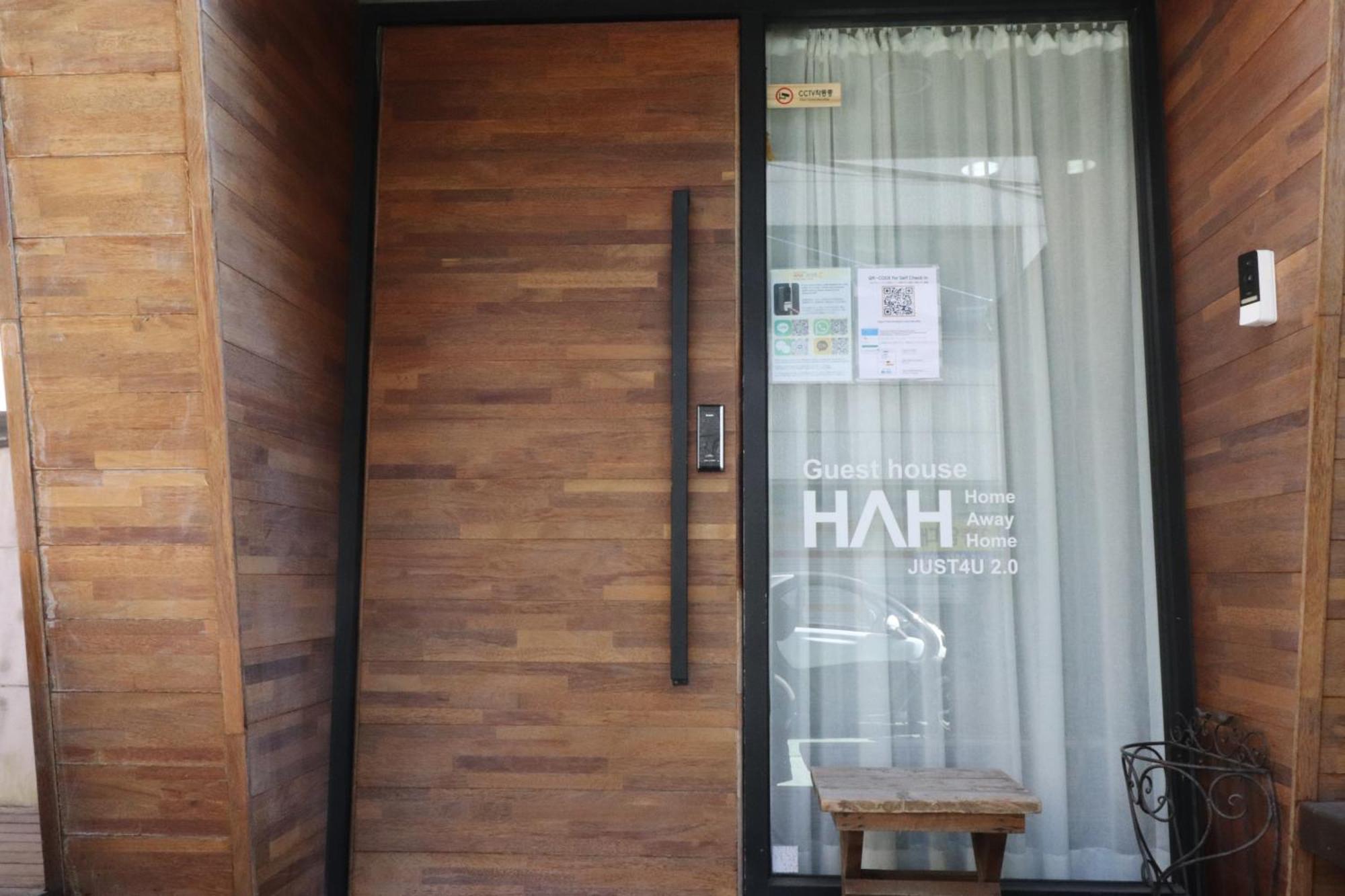 Hah Guesthouse Seoul Exterior photo